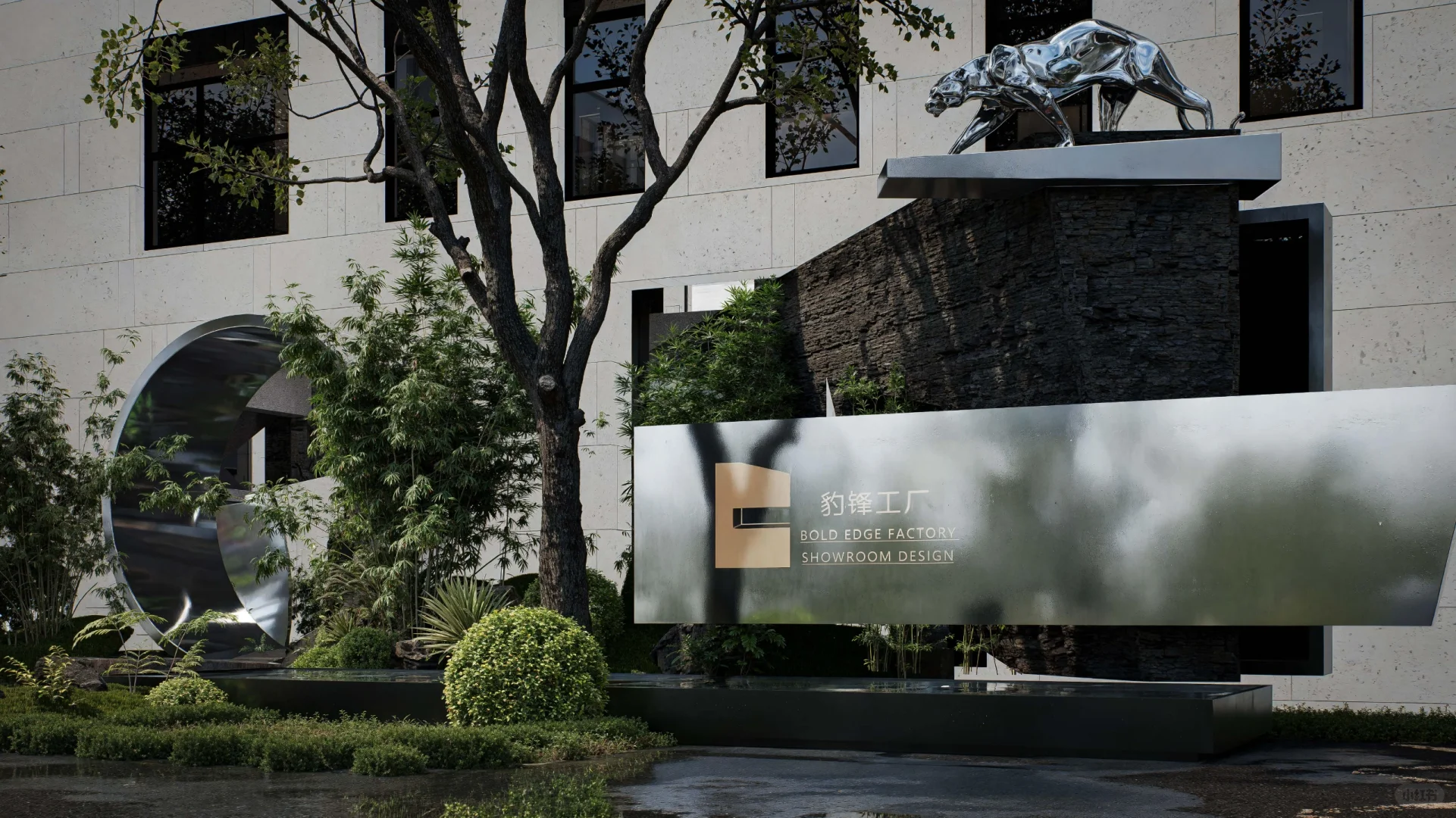 探秘石家庄｜超酷的工业风庭院设计