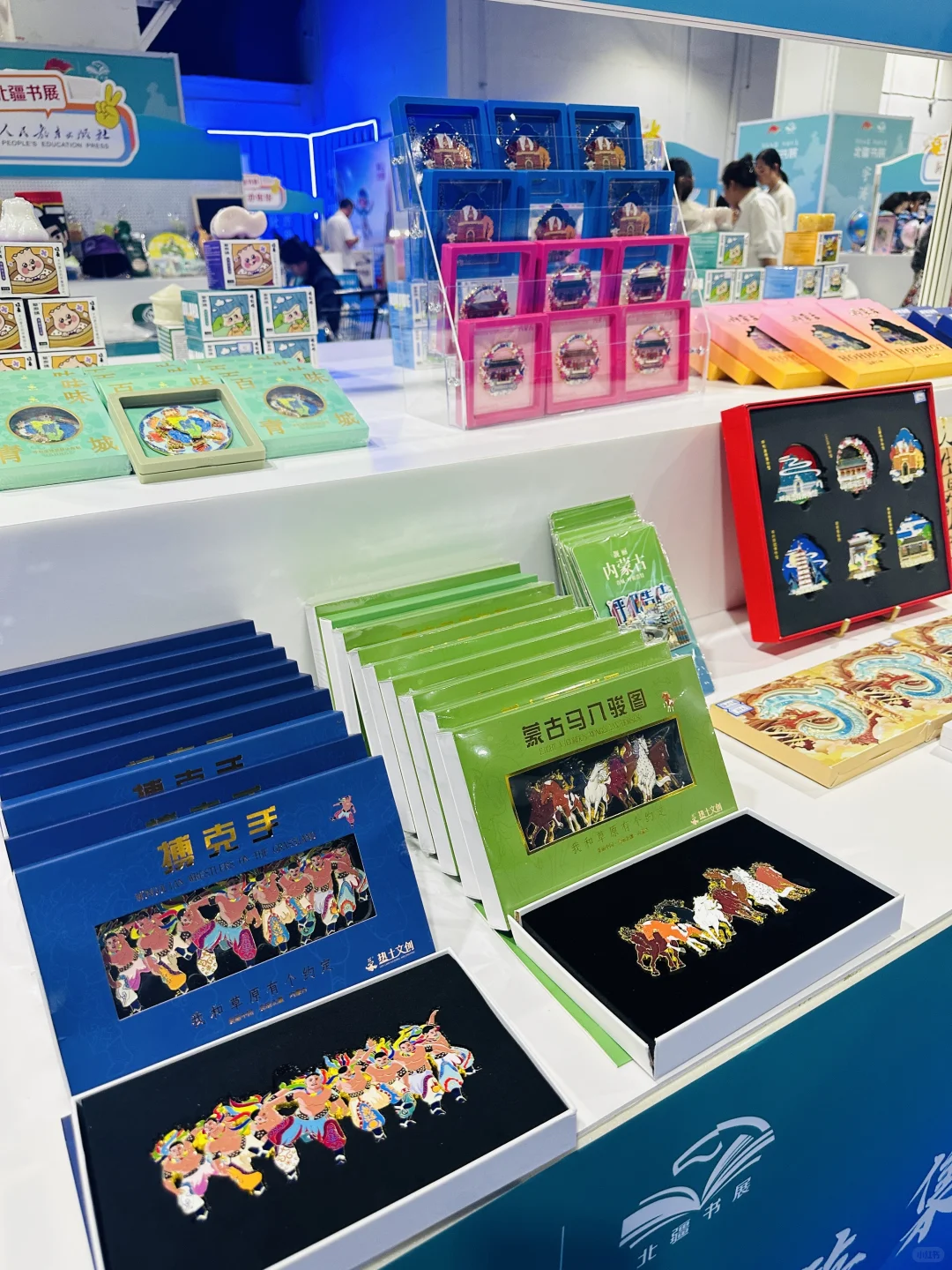 呼和浩特? 哇塞！北疆书展也太好逛了吧！❤️
