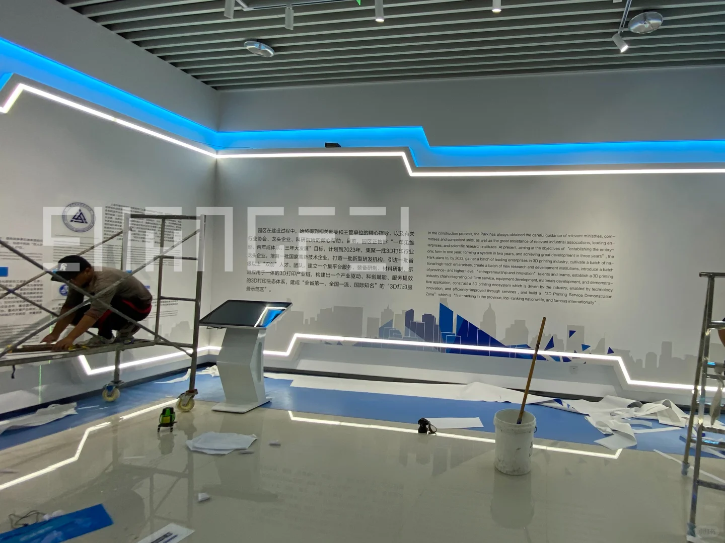 企业公司品牌墙展览展厅设计施工一体化