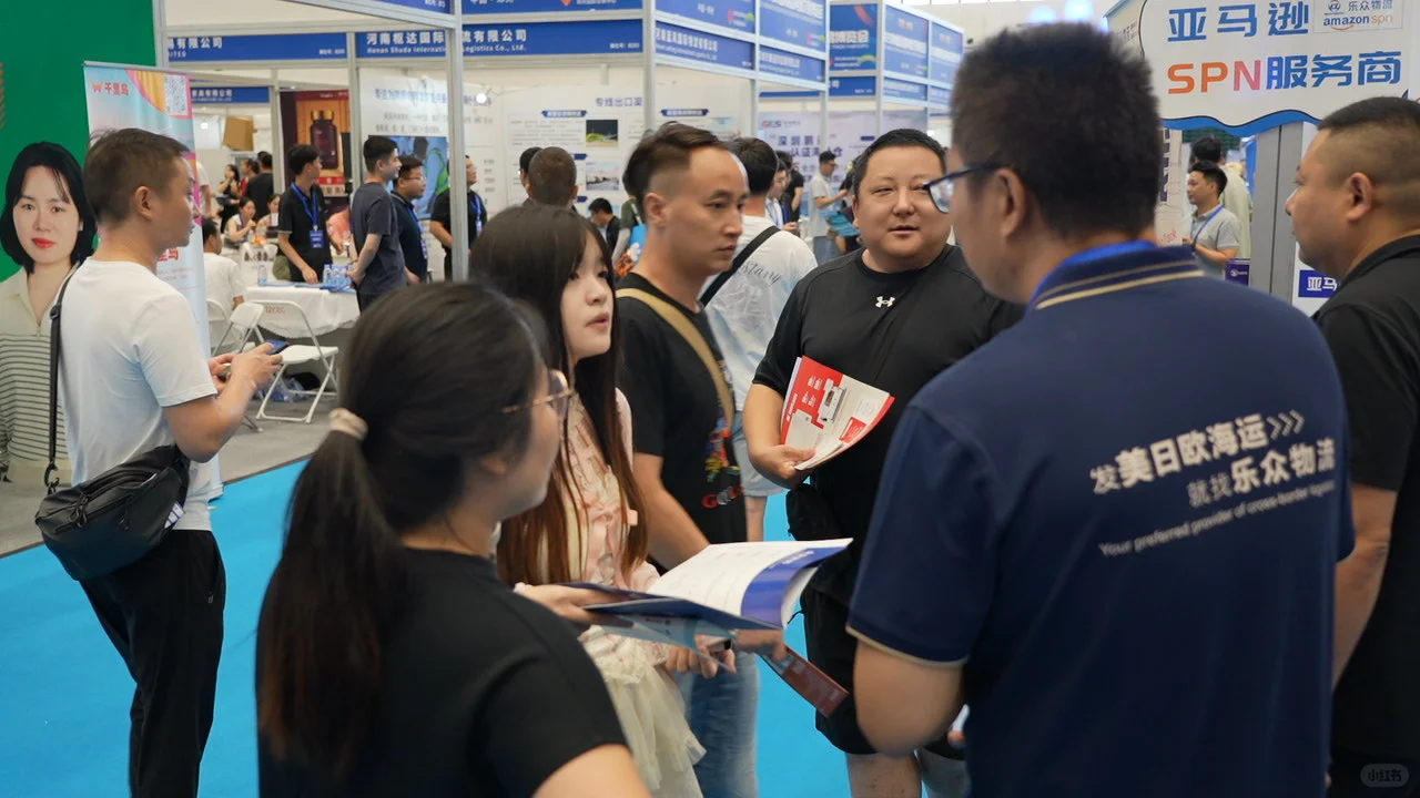 郑州跨交会现场！快来领取精美礼品吧！！