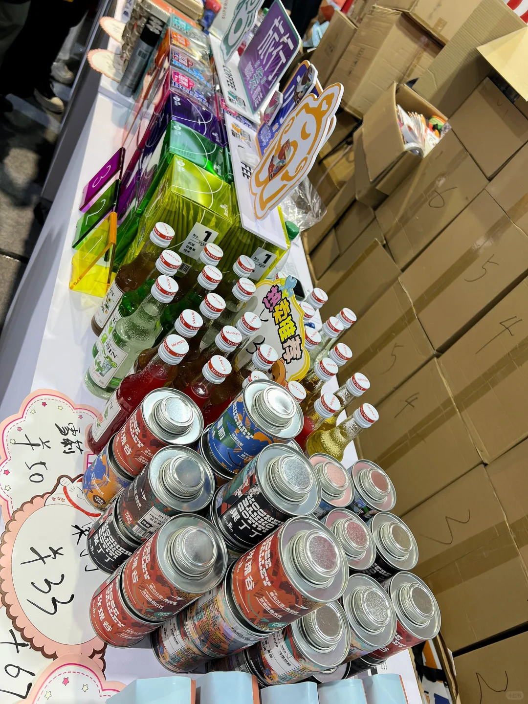 晕咖啡啦～2025北京国际咖啡展