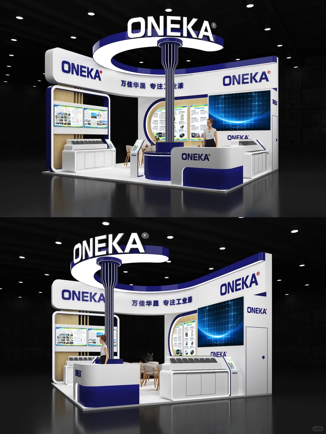 ?上海国际涂料博览会｜展台设计搭建?