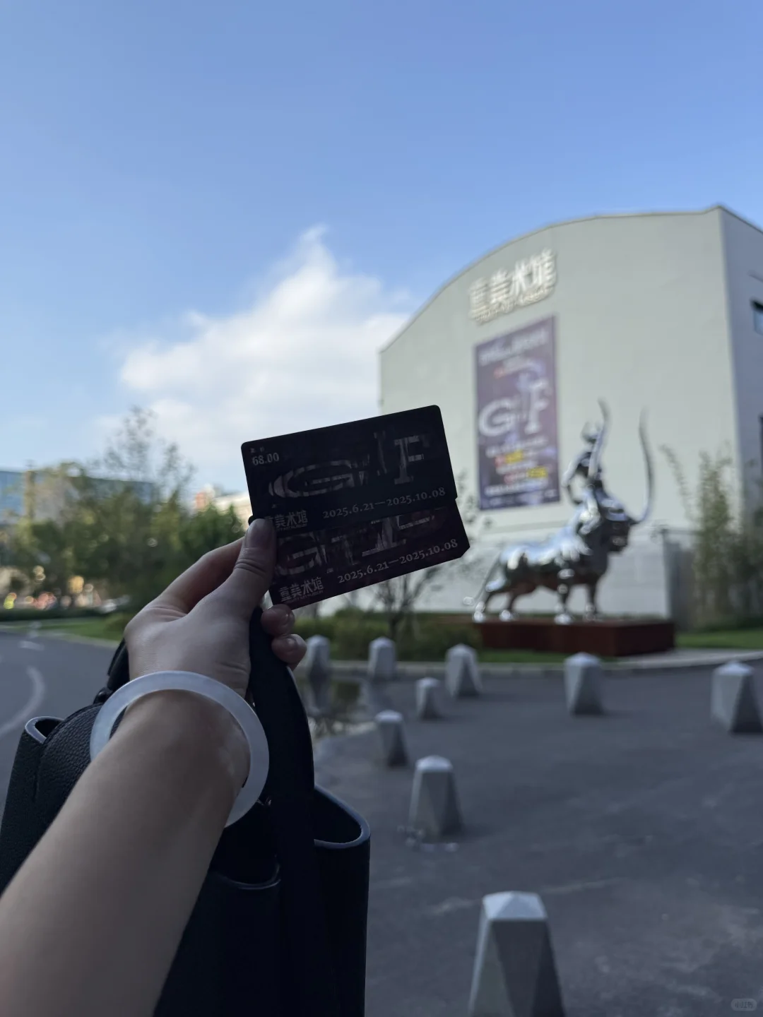 36w孕晚期带崽看展穿搭?重美术馆太好拍了