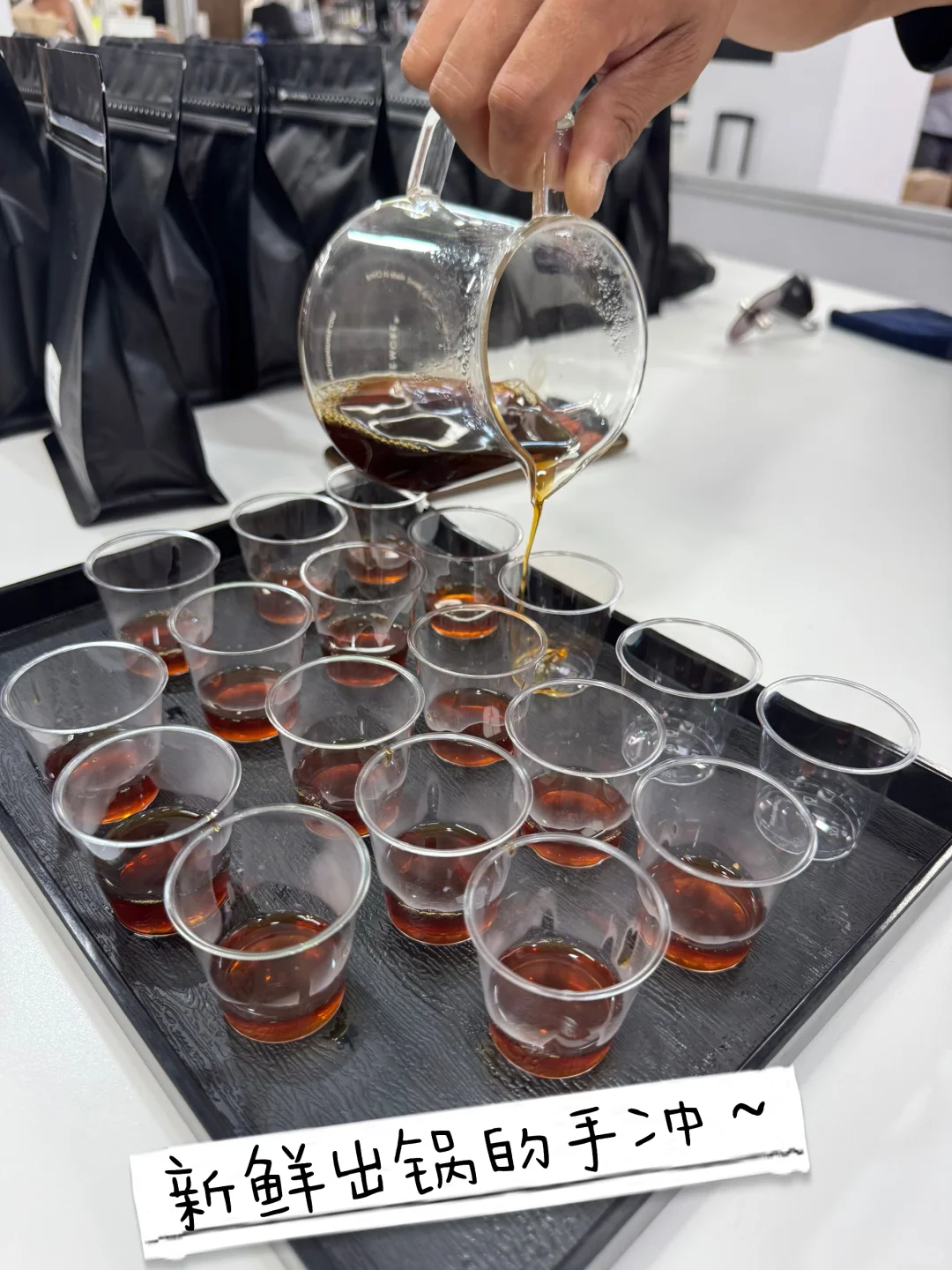 中国国际咖啡展览会｜咖啡小白闲逛版