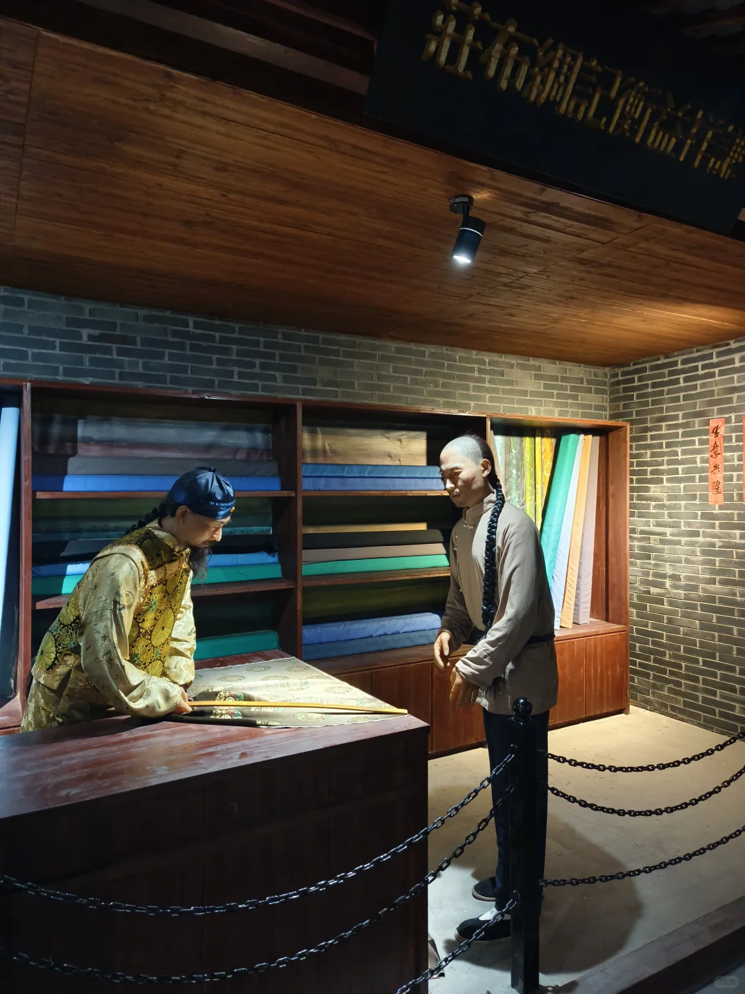 武汉小众博物馆，硚口近代工业发展来这看！