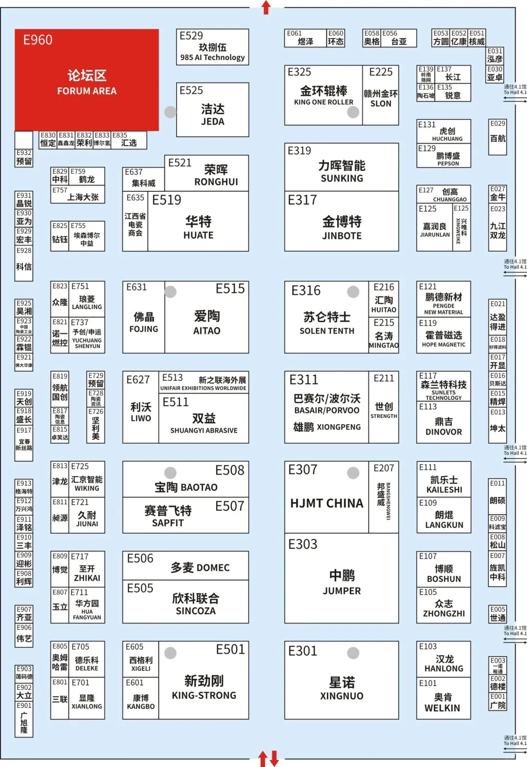 近800家展商！陶瓷工业展最新展位图来了