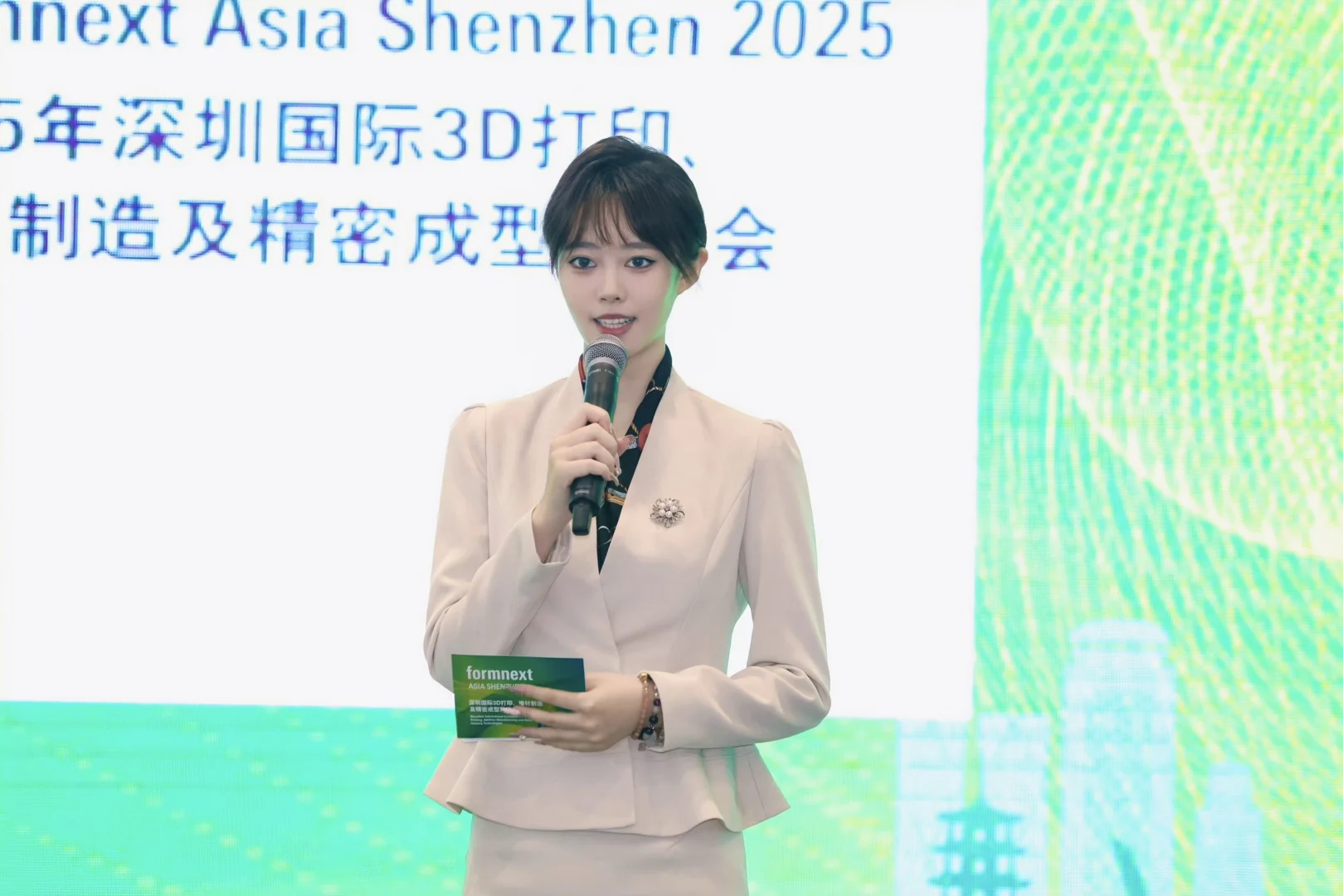 中英主持｜Formnext Asia SZ 2025?