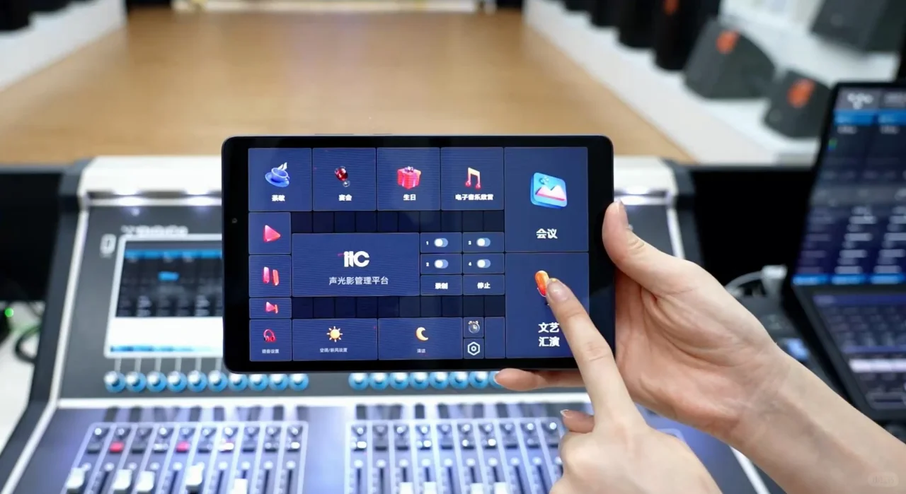 1.1w+，itc2023季度新品推介会精彩回顾