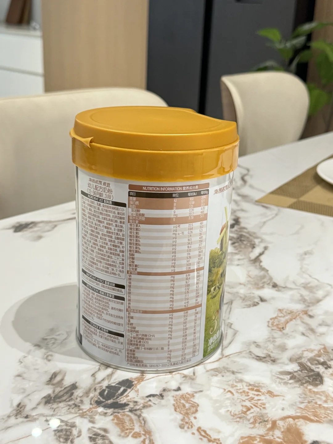 还是海普诺凯荷致更适合我家宝宝?