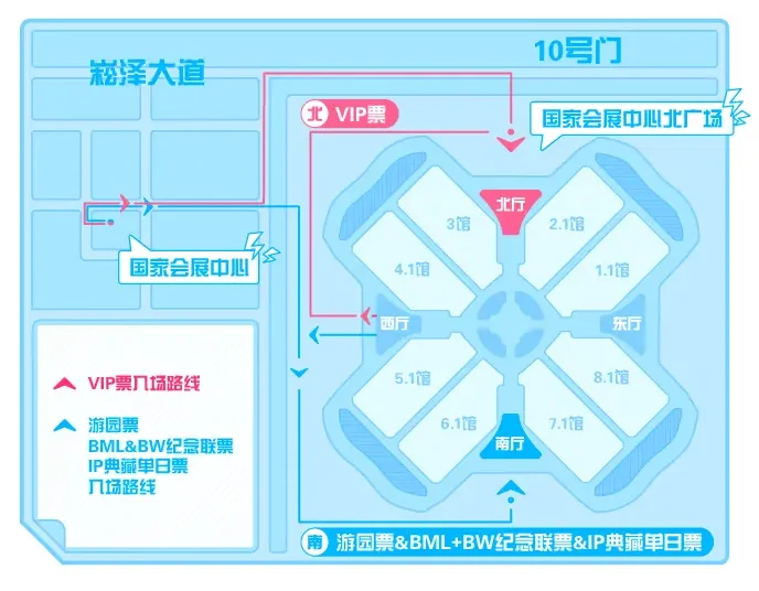 建筑师视角带你看BW国家会展中心