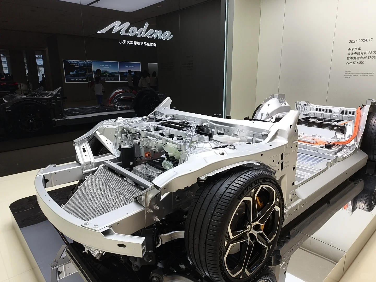 参观小米工厂！