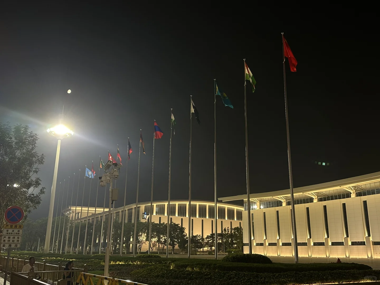 上合峰会 | 梅江会展中心