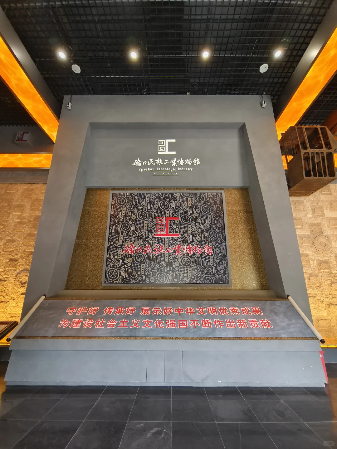 武汉小众博物馆，硚口近代工业发展来这看！