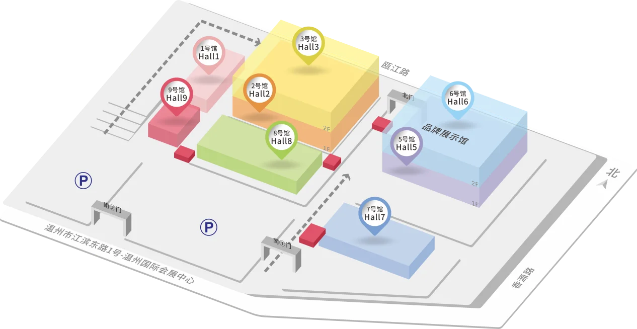 让我们相约九月温州汽配展！！