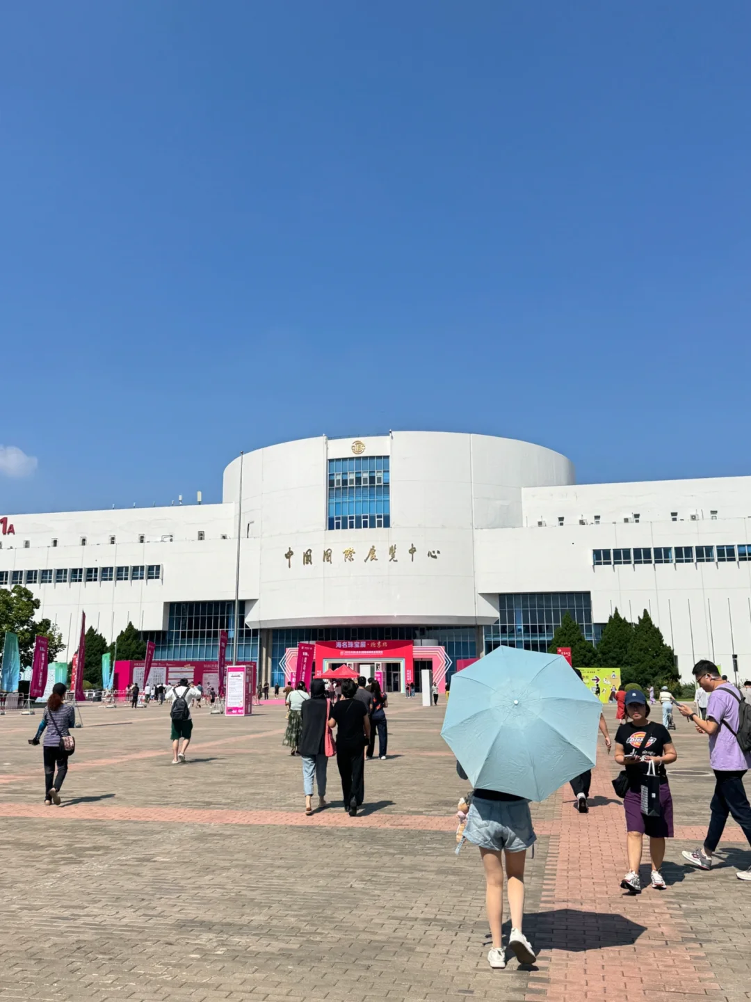 北京国际自行车展该骂么？