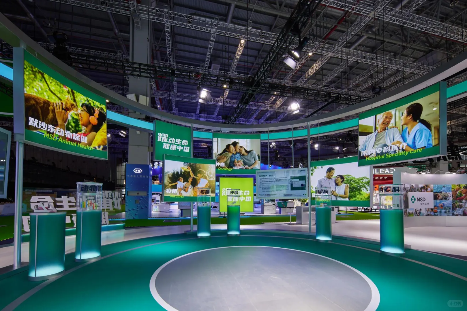 上海进博会默沙东展台，设计门道速get✨