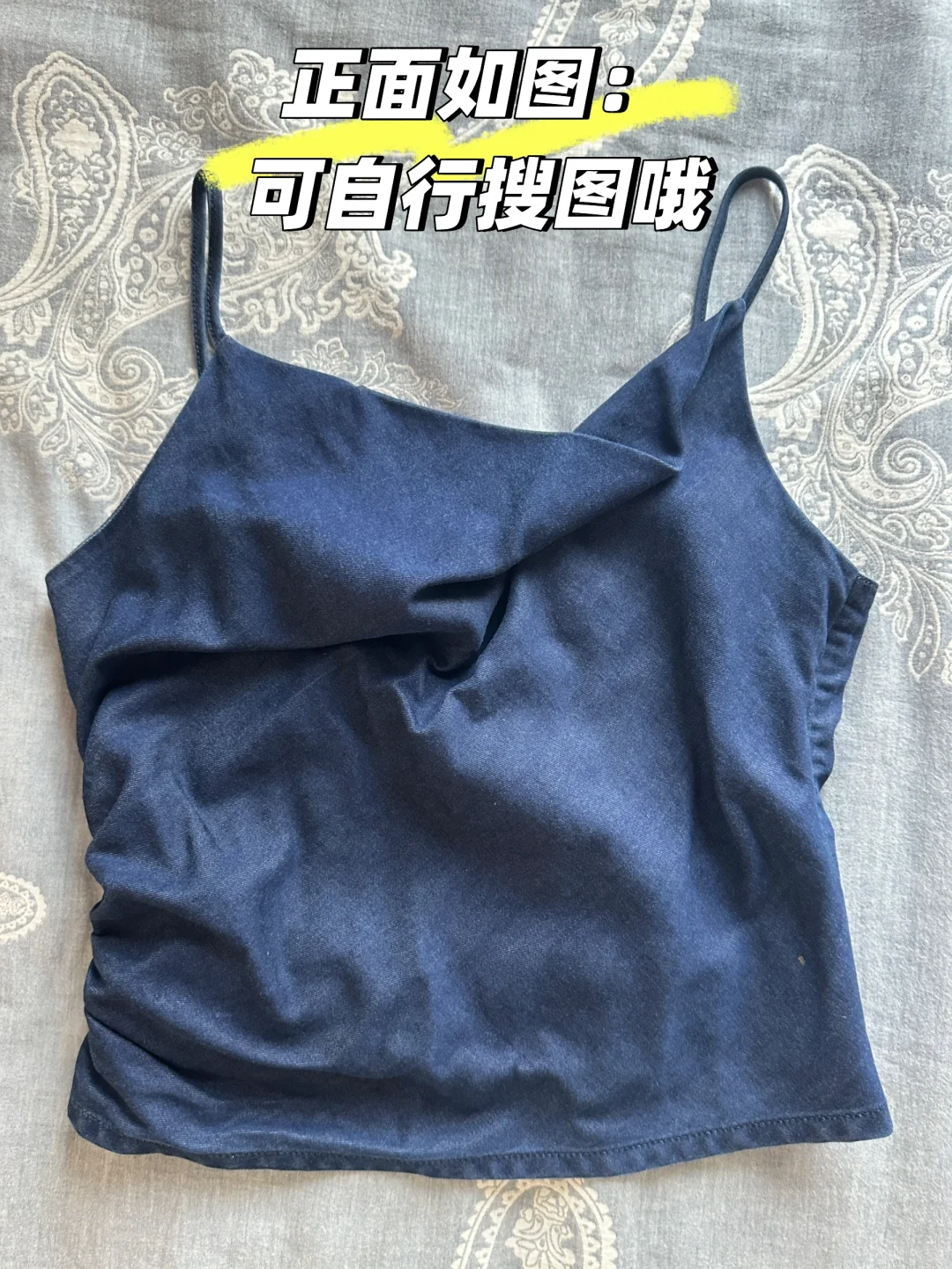 挑战不穿Bra的第12天｜户外出行也能轻松无束