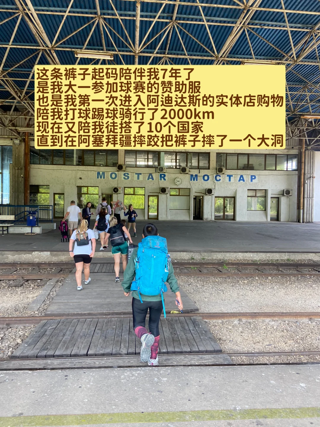 穿衣自由不是露肤的自由而是舒服的自由