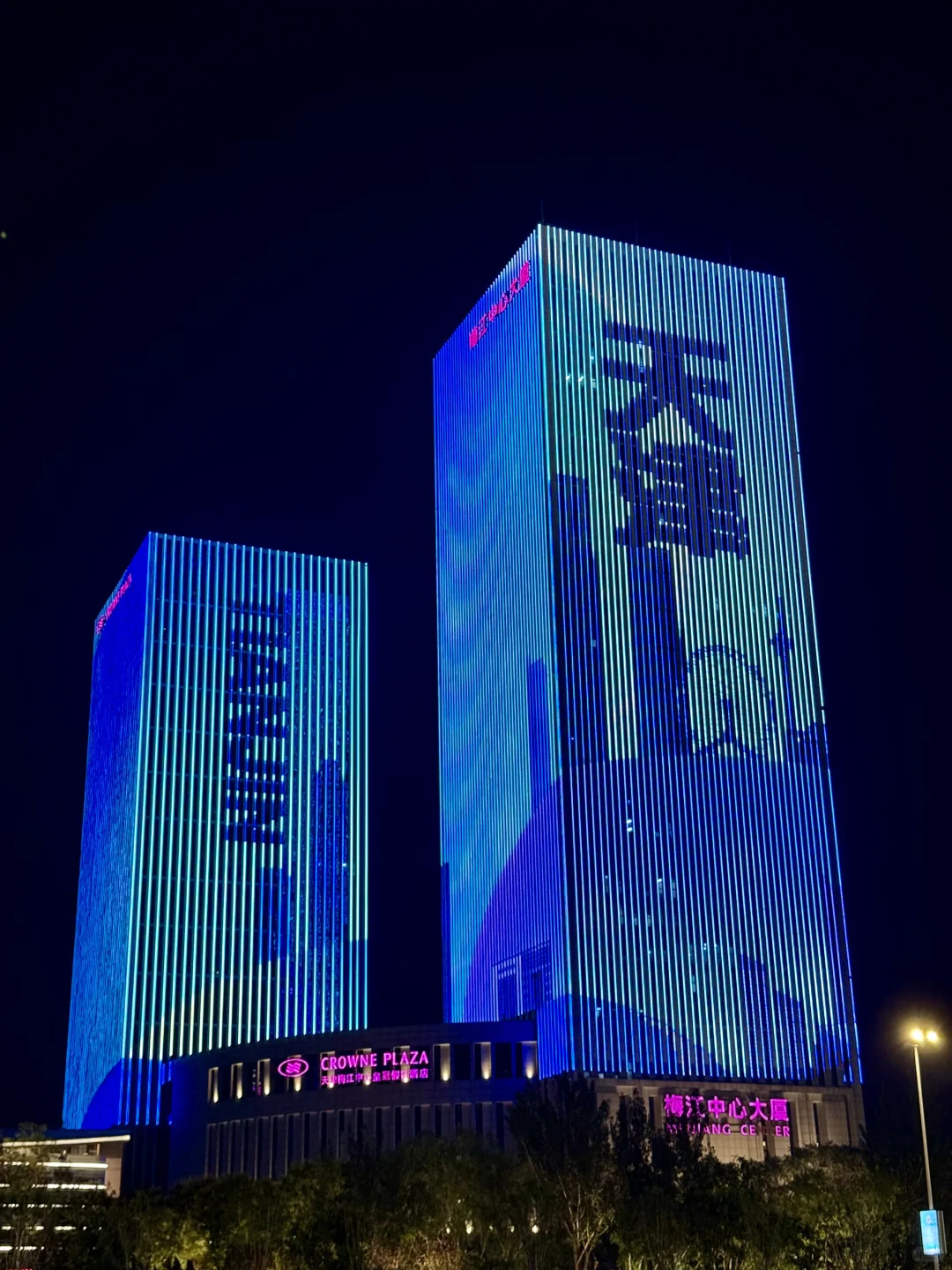 相约上合｜梅江会展中心