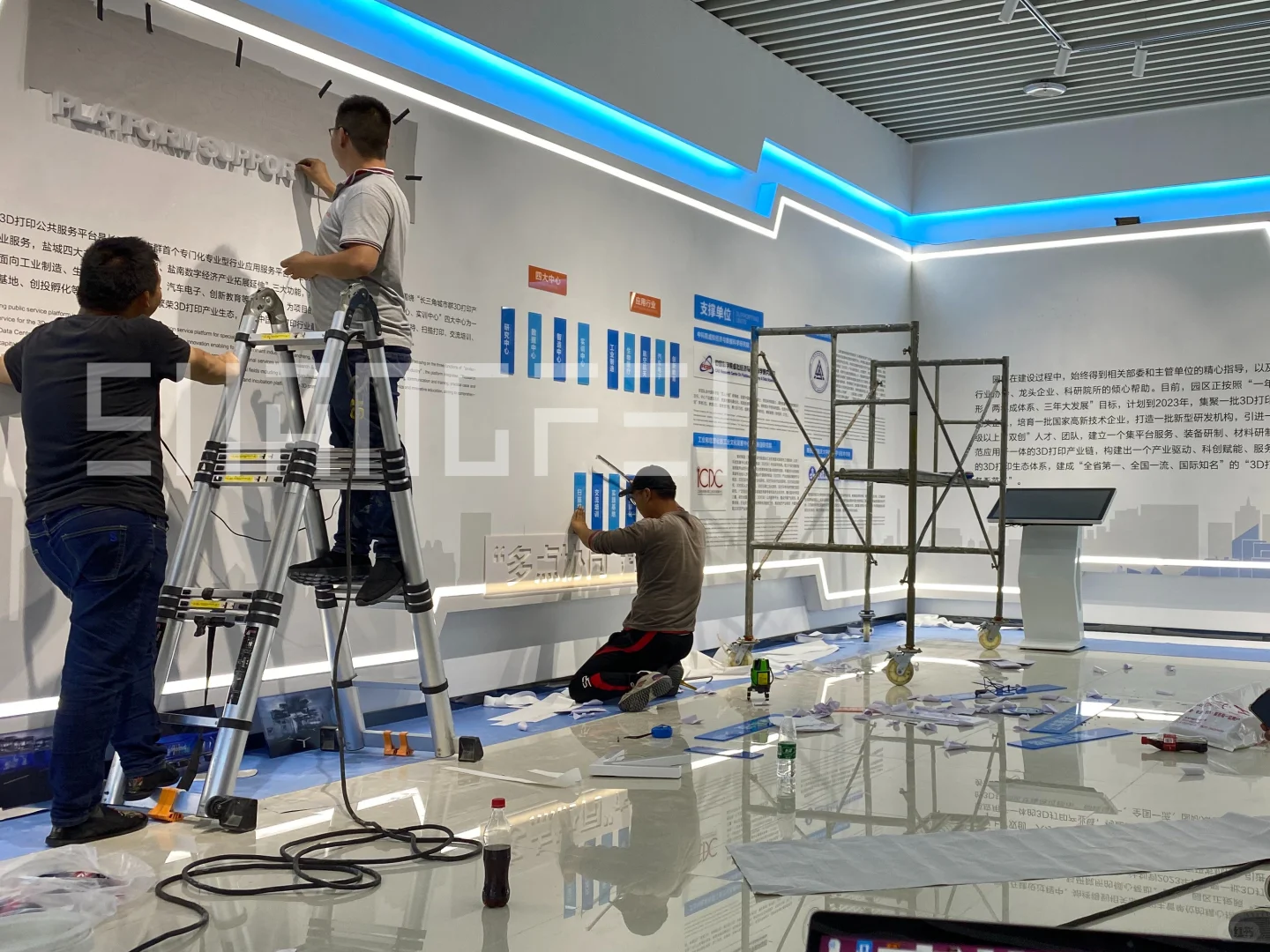 企业公司品牌墙展览展厅设计施工一体化