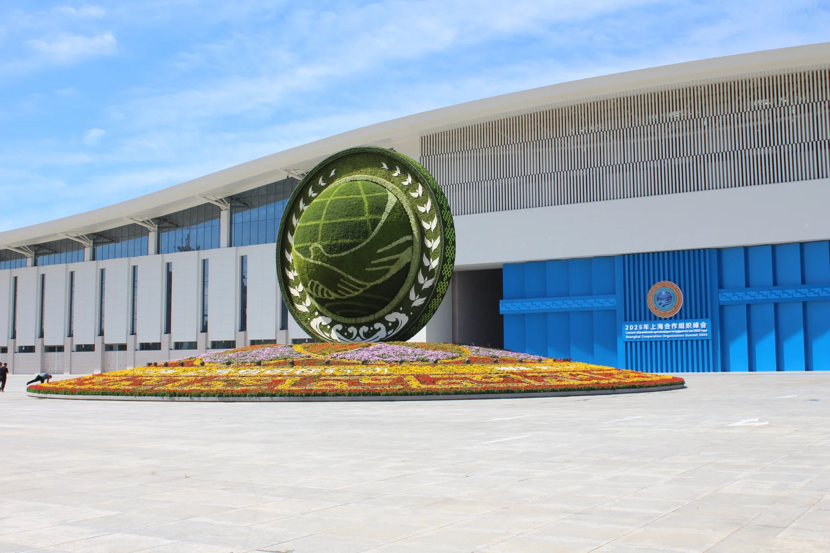 梅江会展中心！天津即将迎来上合峰会！