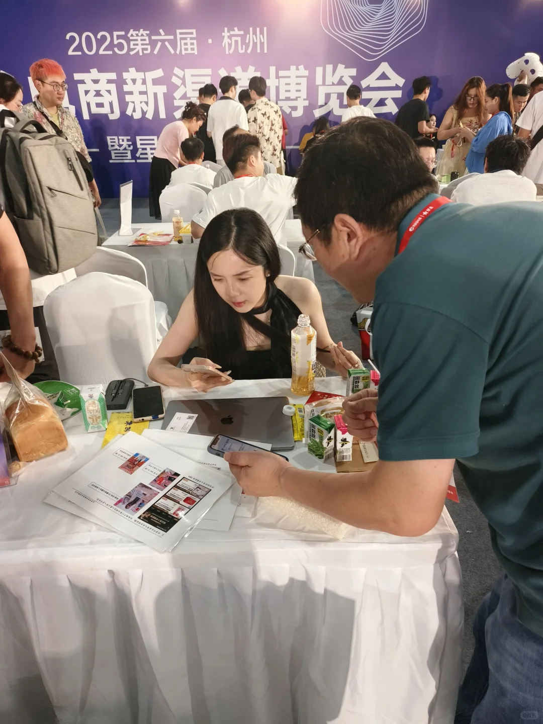 ?电商人必存！3招拿下展会达人资源