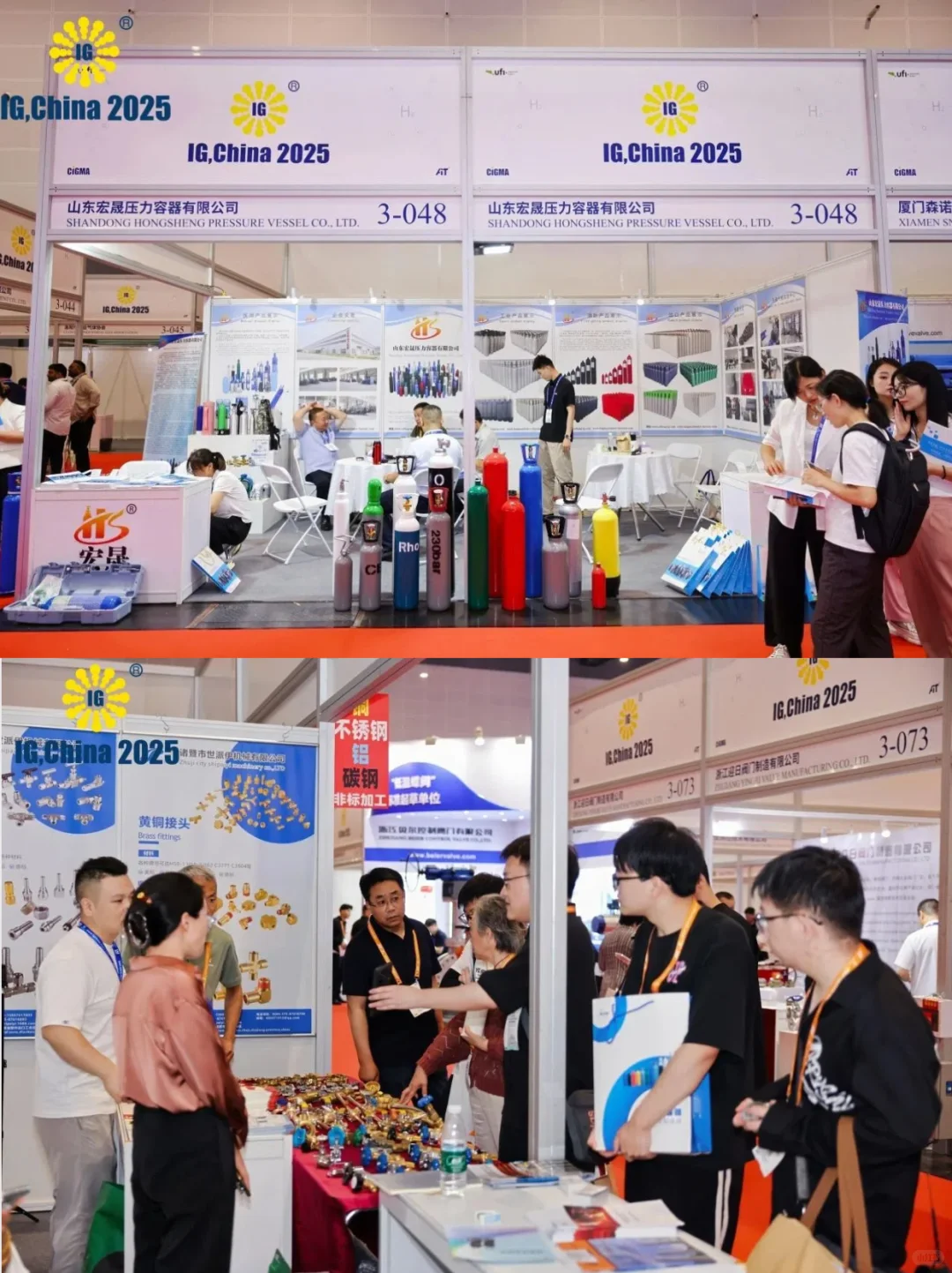 一键升级加速你的展会～?