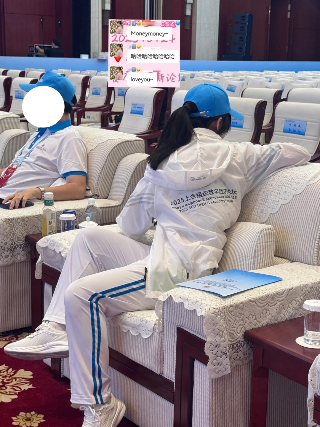 04大二｜上合前期分论坛志愿者