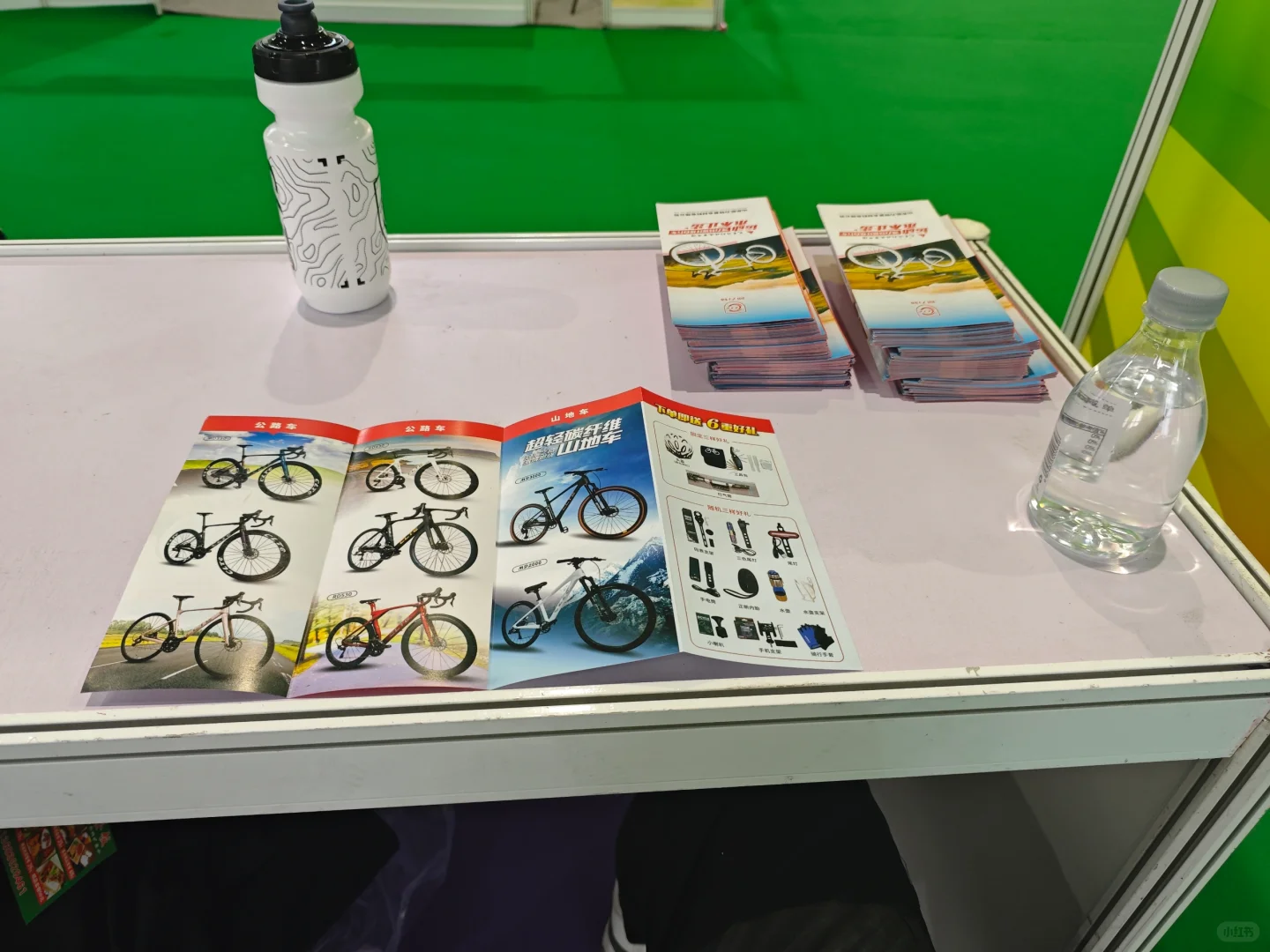 北京自行车展会正式开幕了