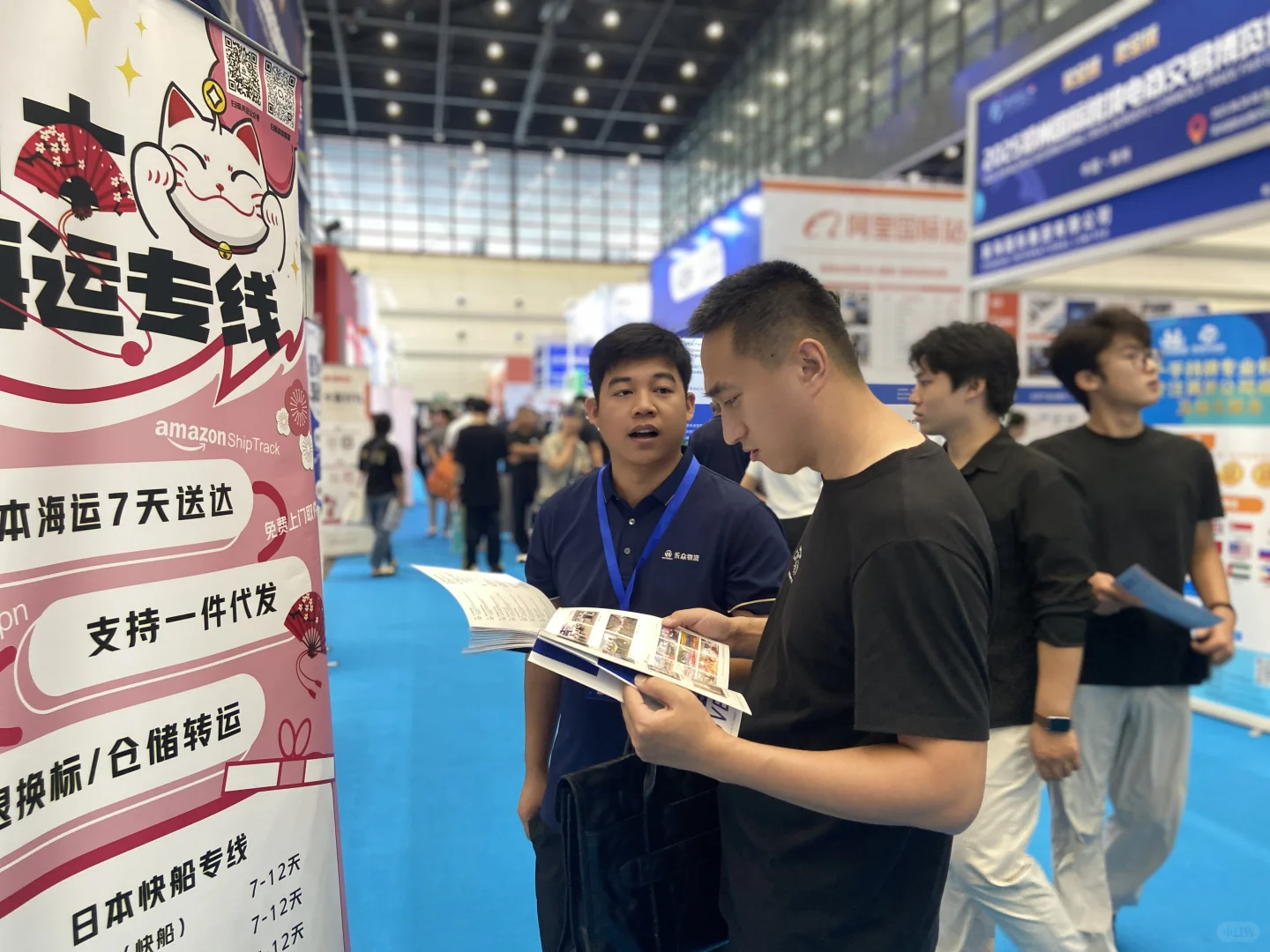 郑州跨交会现场！快来领取精美礼品吧！！