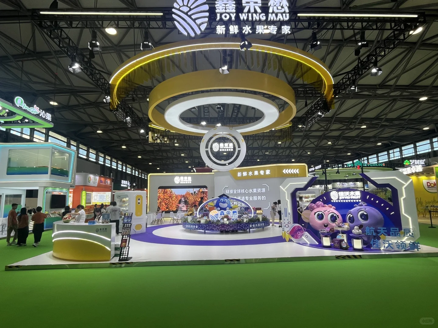 近期展会现场案例分享→水果展✨✨