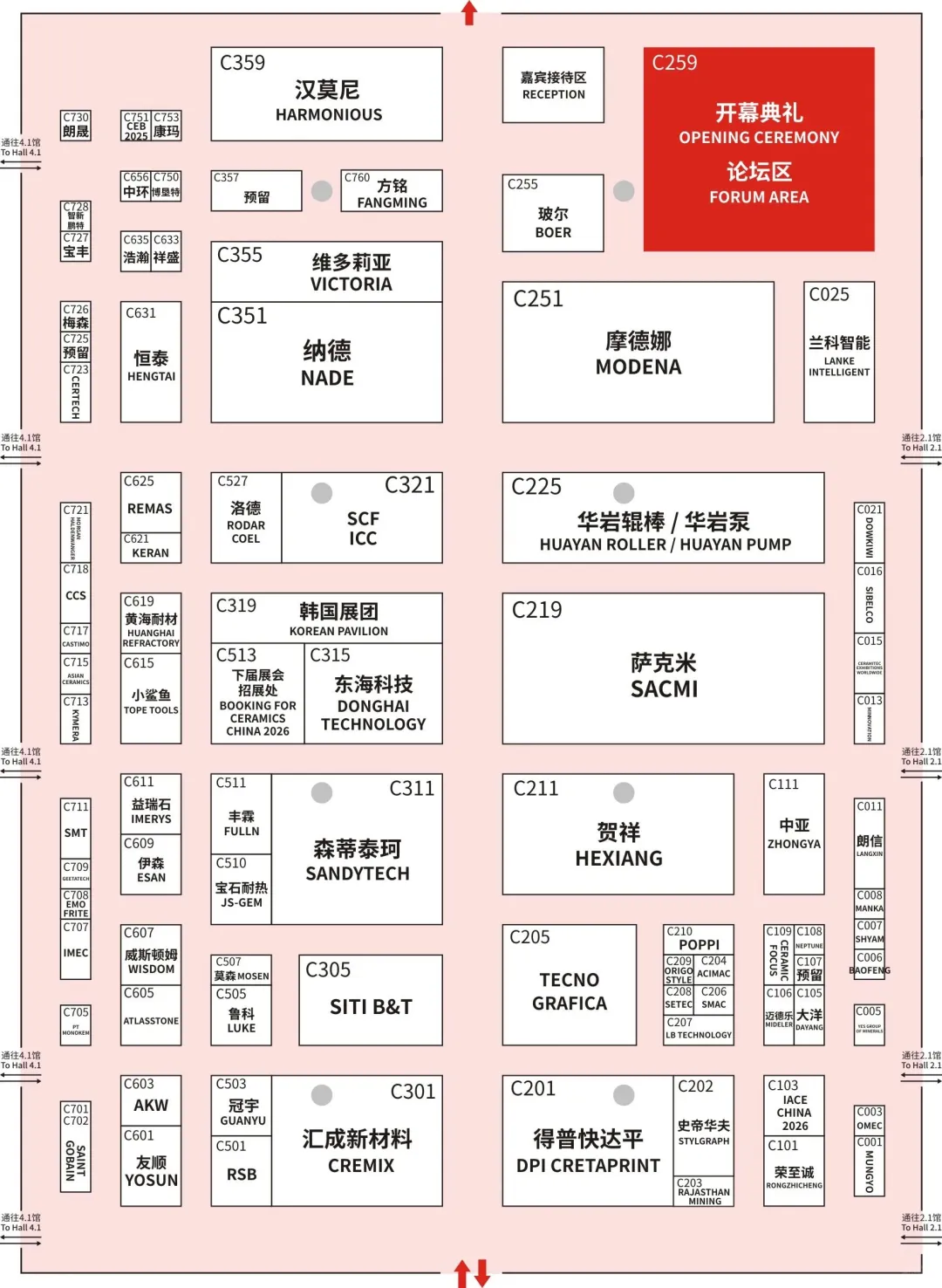 近800家展商！陶瓷工业展最新展位图来了