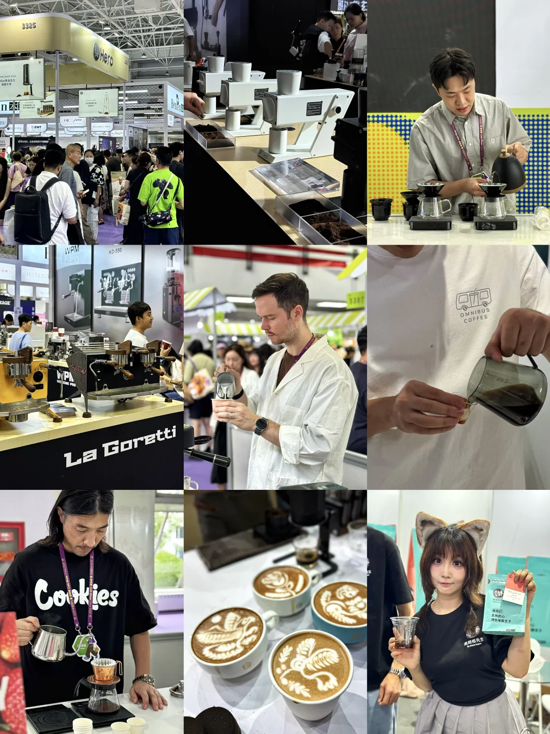 2025中国国际咖啡展首日体验体验&实用攻略