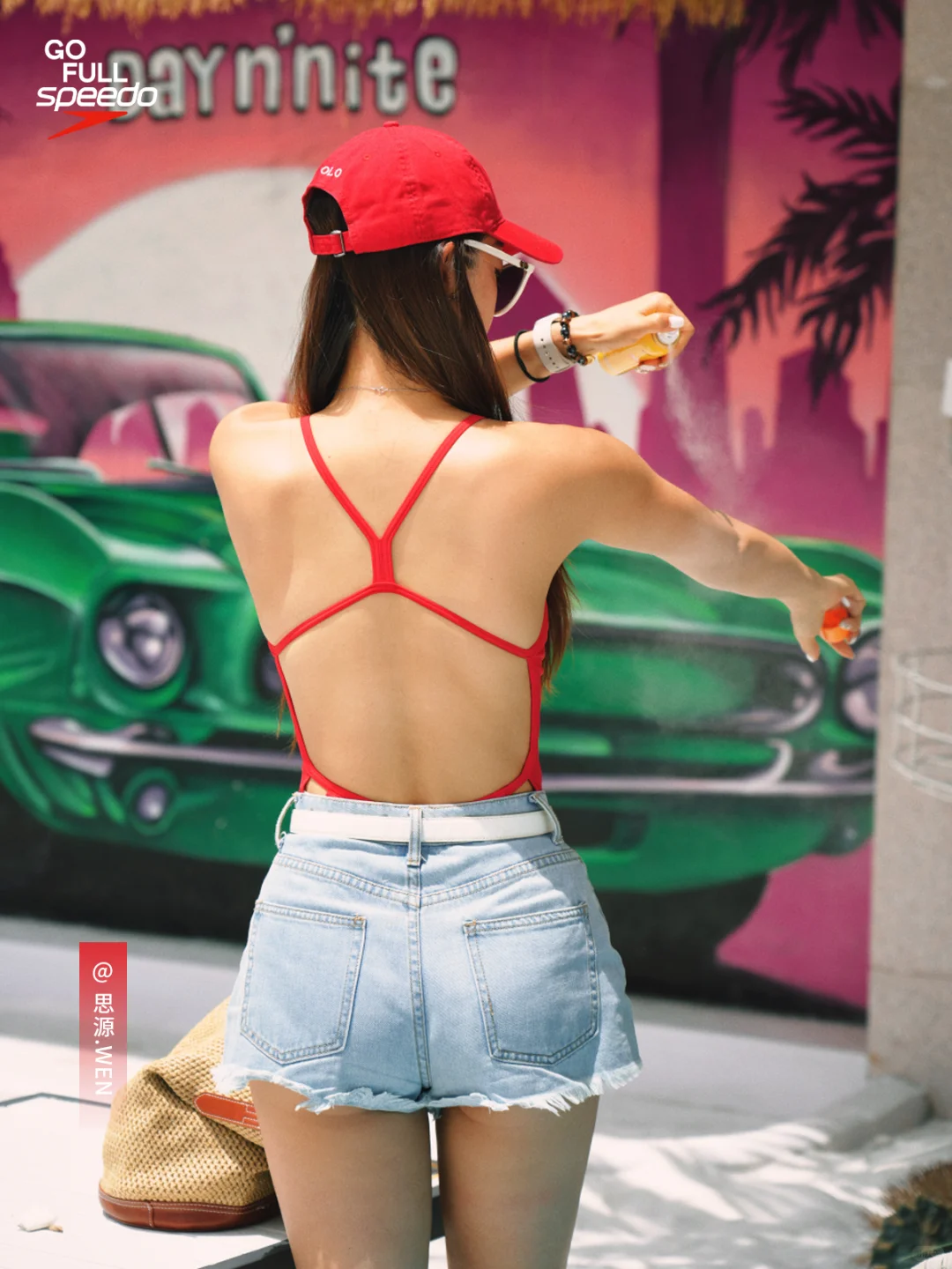 解锁夏日自由“搭”案