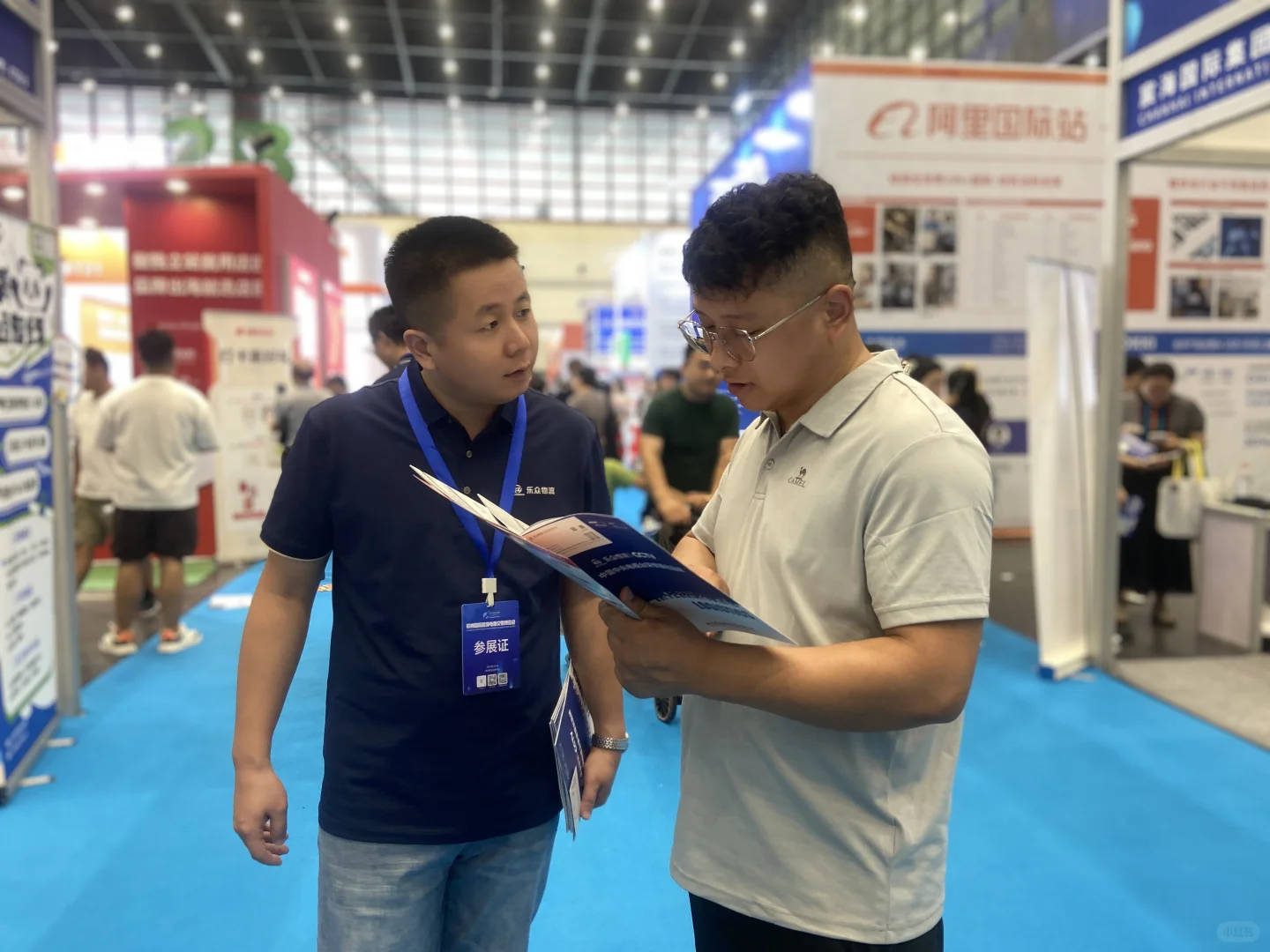 郑州跨交会现场！快来领取精美礼品吧！！