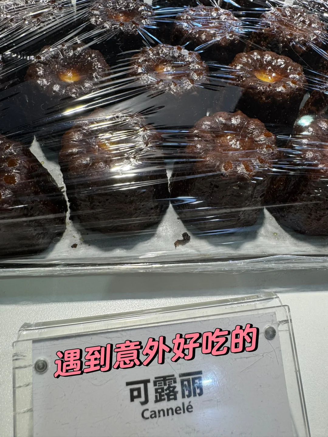 中国国际咖啡展览会｜咖啡小白闲逛版