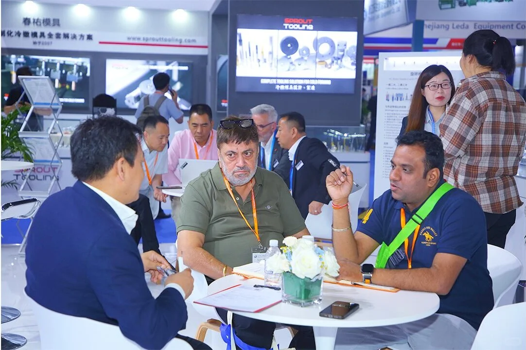 2026上海国际紧固件工业博览会!