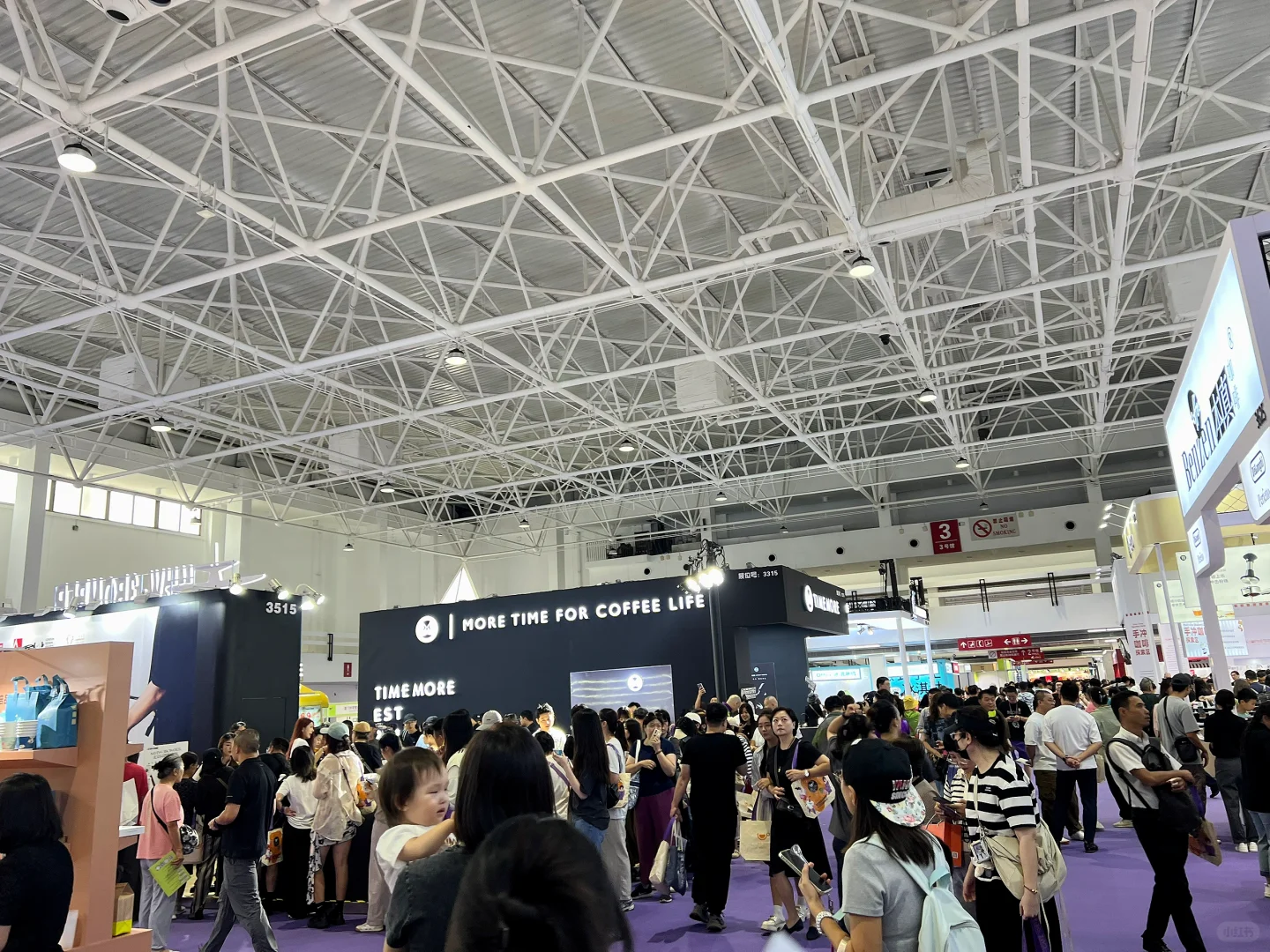晕咖啡啦～2025北京国际咖啡展