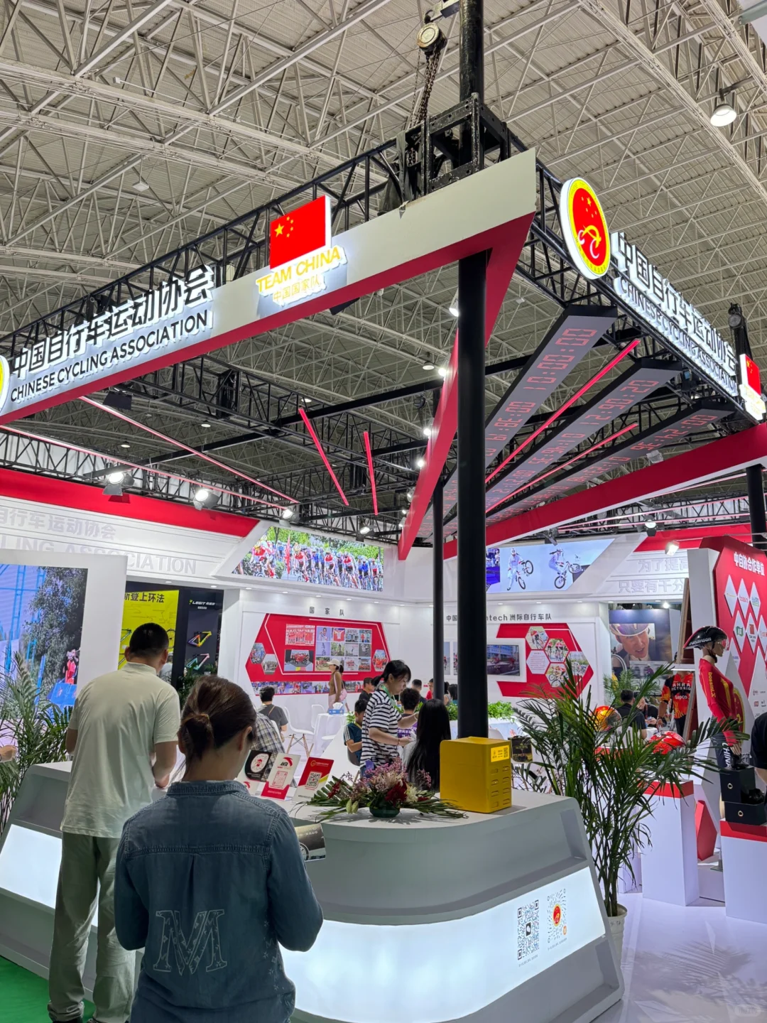 北京国际自行车展该骂么？