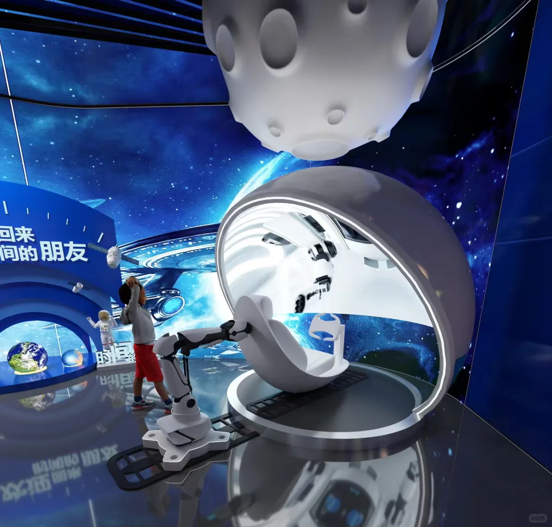 青少年活动中心｜科技馆设计