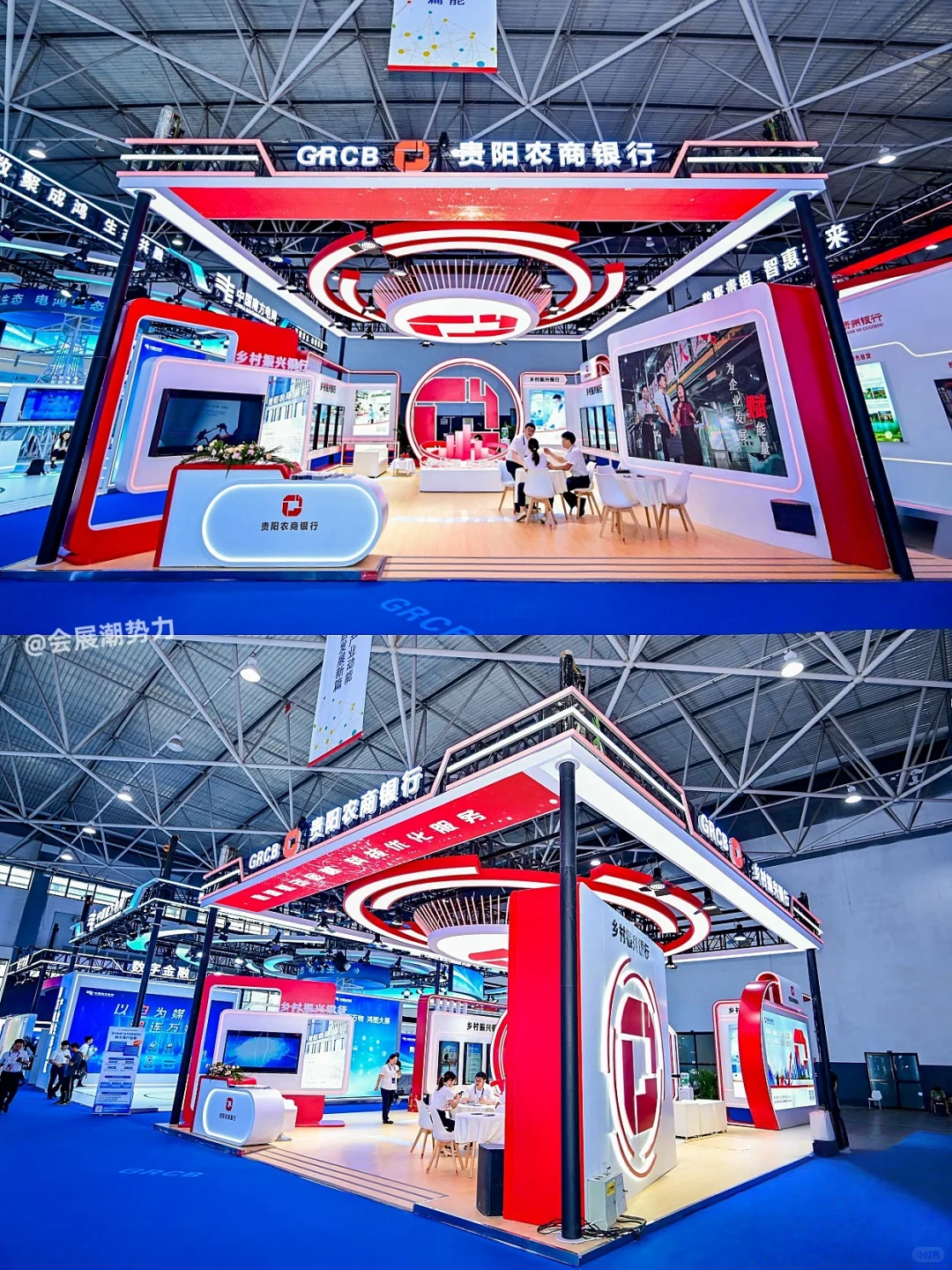 会展案例| 2025中国国际大数据产业博览会