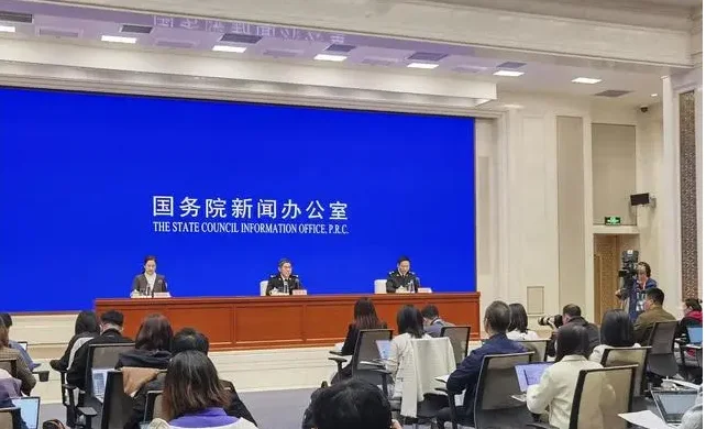 今天国新办两场新闻发布会