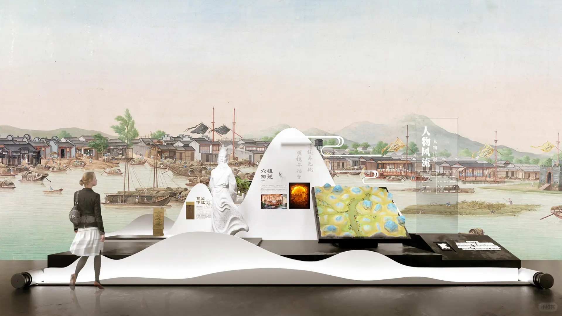 中式·博物馆 | 展厅设计分享