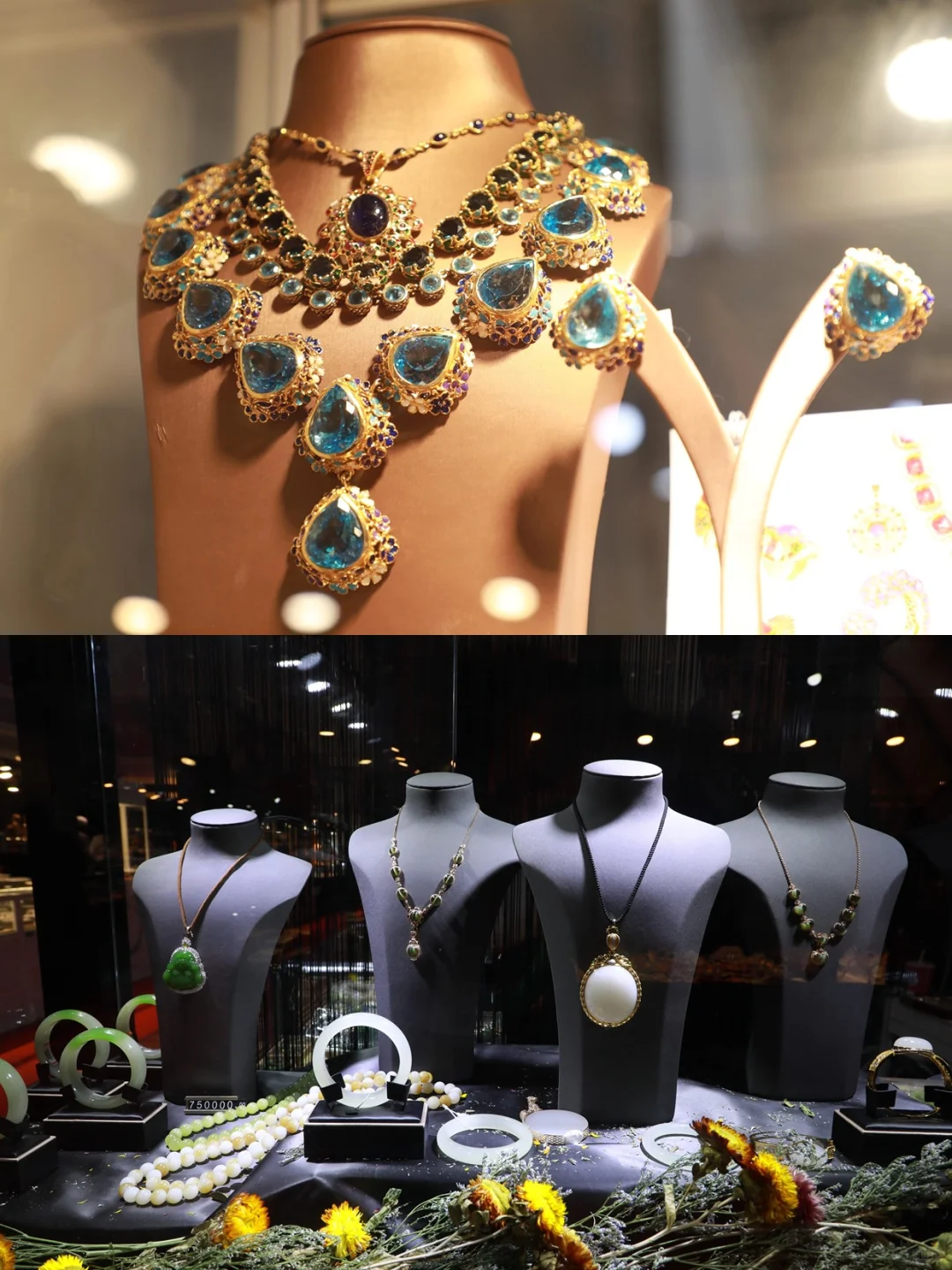 璀璨的冬日！上海珠宝展限时4天必逛?