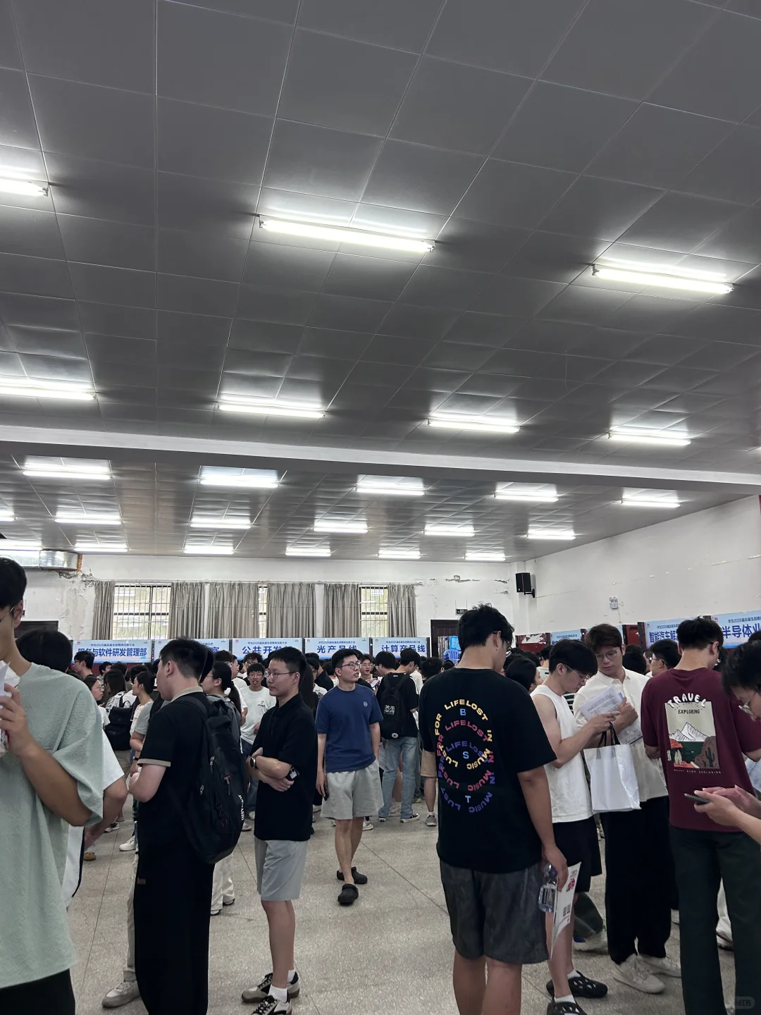 华为应届生招聘推介会进行中