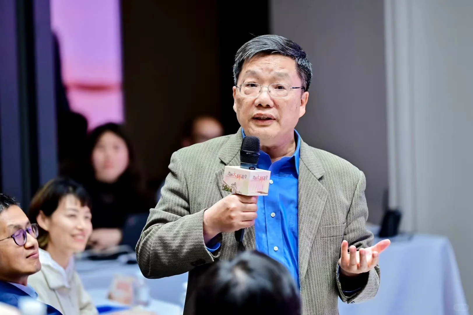 湾区大师讲座-巴松曙教授