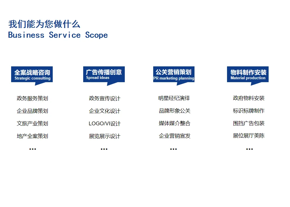 在烟台，如何办一场省心省预算的大型活动？