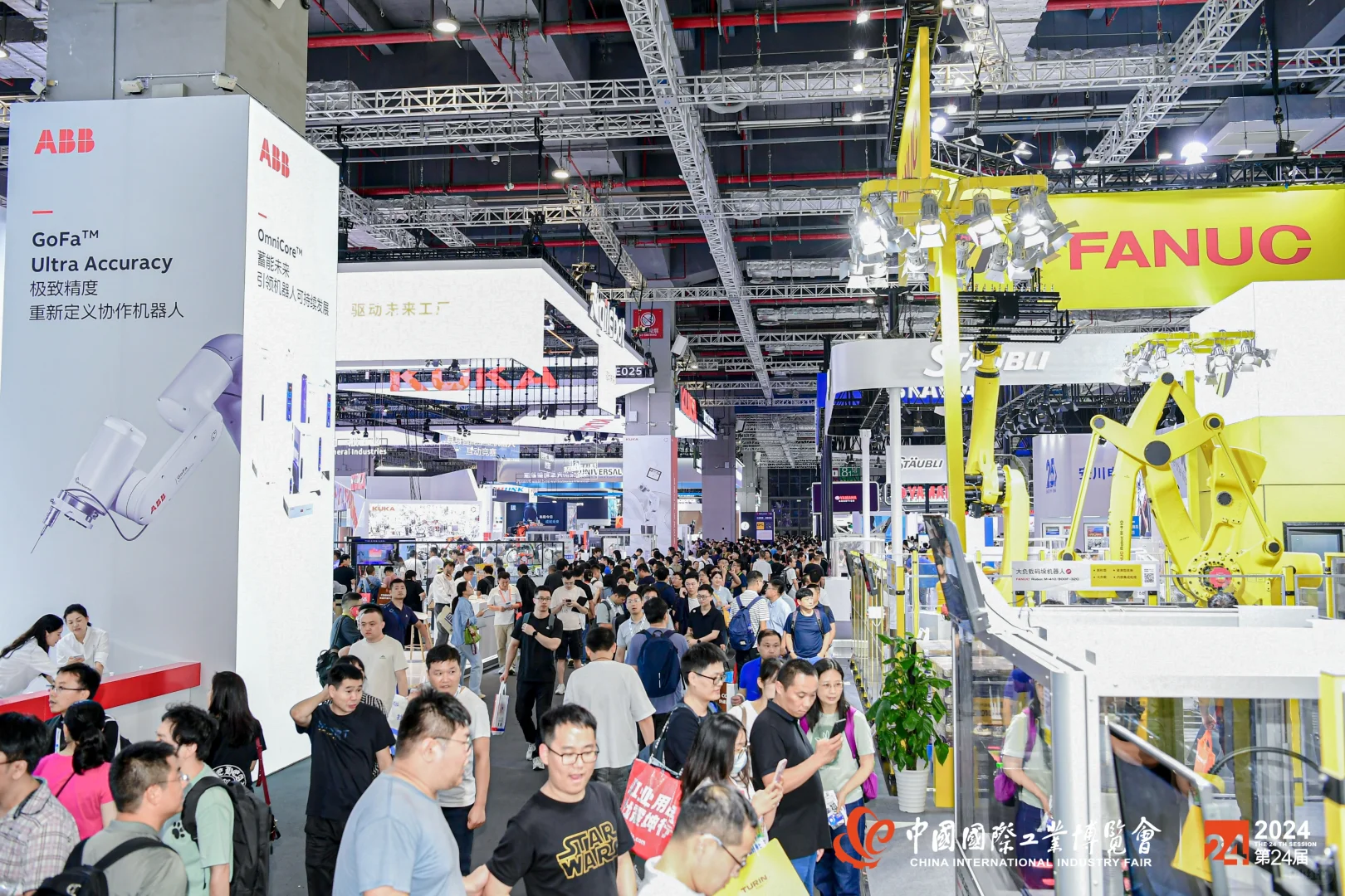 IAS工业自动化展构筑产业生态新基石