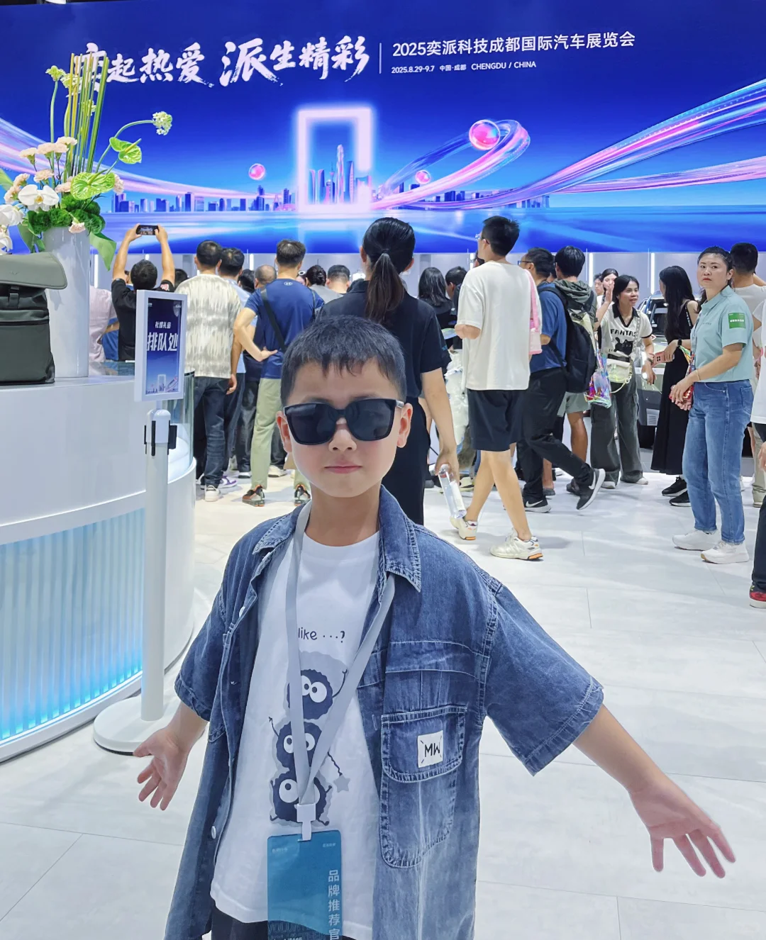 这场车展，真的值！?