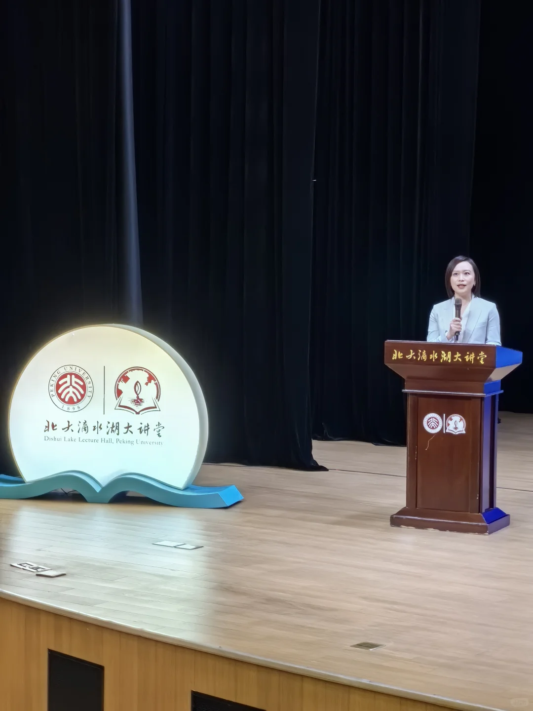 讲座︱当前女性题材影视热的文化解析